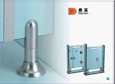 佛山市順德區(qū)新鼎固實(shí)業(yè) - 產(chǎn)品相冊(cè) - 中國(guó)建材第一網(wǎng)