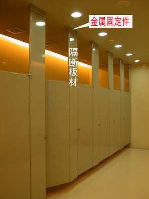 毛坯房不吊頂做衛(wèi)生間隔斷的實用方案