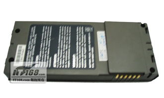 聯(lián)想鋰離子筆記本電池 83.85系列 高性能移動電源與車載充電解決方案