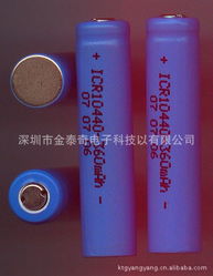 揭秘ICR14650鋰電池 從捷配電子市場網看1000mAh鋰離子電池的應用與選擇